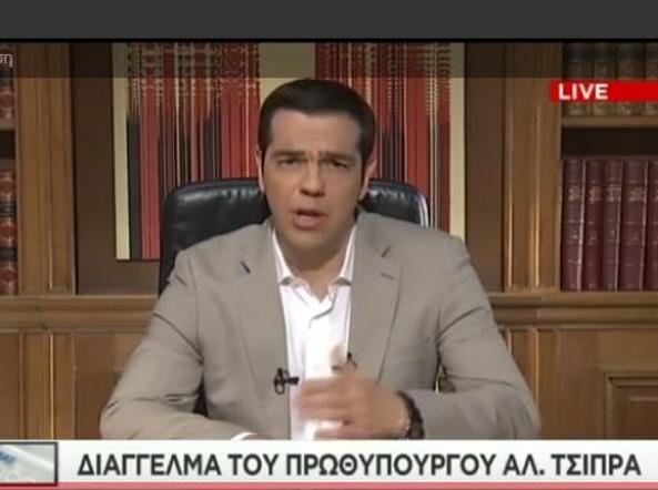 tsipras
