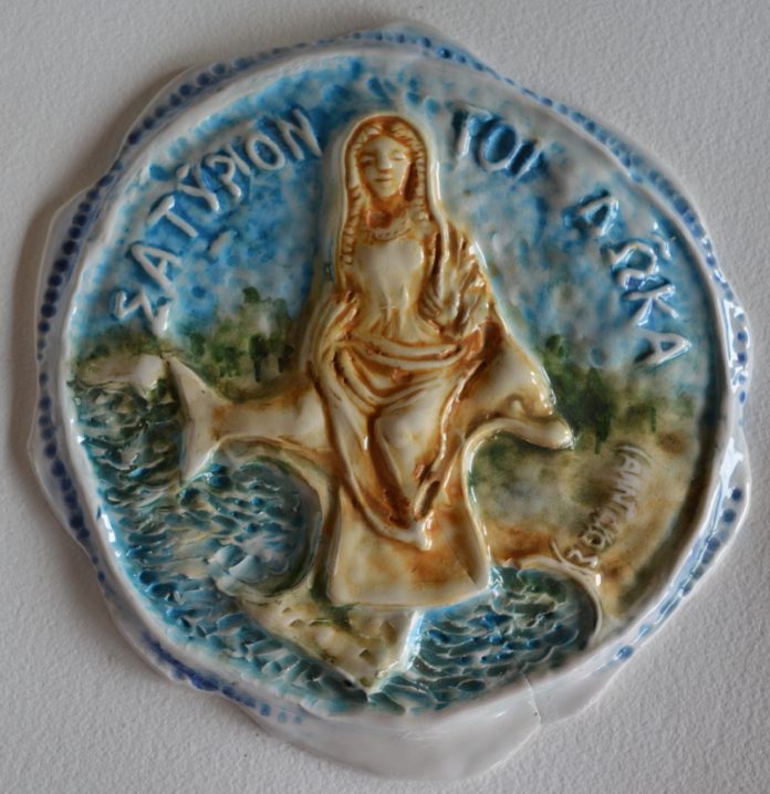 medaglione ceramico della Ninfa Satyria premi speciali opera scultore Aldo Pupino
