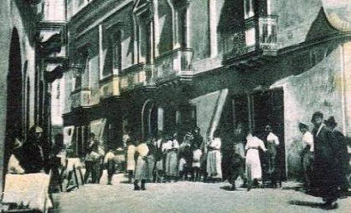 Via Federico di Palma