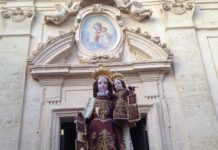 Madonna del Carmine