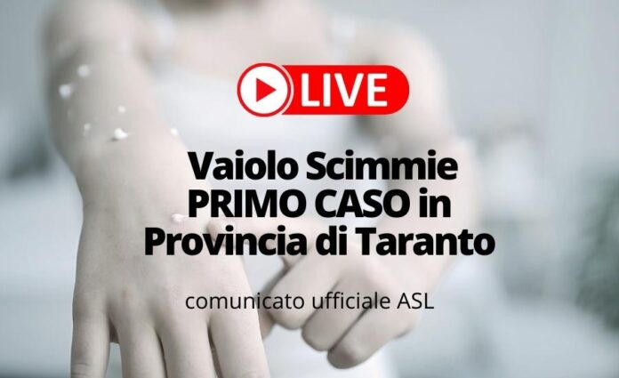 Vaiolo